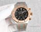 Knockoff Audemars Piguet Royal Oak Quartz Watches in Two Tone Case (5)_th.jpg